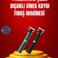 BFS Ergonomik Tasarımlı Dayanıklı Metal Gövdeli Saç Kesme Makinesi