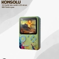 BFS G5 Taşınabilir Retro Oyun Konsolu – Çocuk ve Yetişkinler İçin
