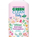 BFS   Green Clean Baby Bitkisel Çamaşır Yumuşatıcı 1000 ml