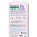 BFS   Green Clean Baby Bitkisel Çamaşır Yumuşatıcı 1000 ml