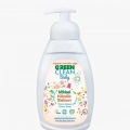 BFS   Green Clean Baby Köpük Sabun 450 ml