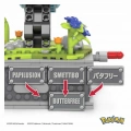 BFS  HKT22 MEGA™ Pokémon™ Motion Butterfree 582 parça +12 yaş