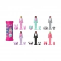 BFS   HYM25 Mini Barbieland Cutie Reveal Bebekler