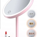 BFS Led Işıklı Dokunmatik Makyaj Aynası 3 Kademeli Işık Ayarlı