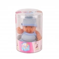 BFS   LMN209 Baby Bimbo Et Bebek 20 cm -Limon Oyuncak