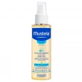 BFS   Mustela Massage Oil Bebek Masaj Yağı 100 ml