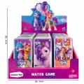 BFS  My Little Pony Temalı Su Oyunu