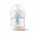 BFS  Philips Avent Natural Response Antikolik PP Biberon 125 ml 0+ Ay