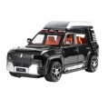 BFS  XHD-B2432 -Vardem Çek Bırak  Işıklı ve Sesli Kapıları Açılan Lr Jeep 1:24