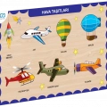 ÇOK SATAN CAAHS-3202 CA GAMES AHŞAP HAVA TAŞITLARI BUL-TAK