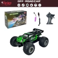 ÇOK SATAN DS-1258A Uzaktan Kumandalı Full Fonksiyon 2.4G 1:18 Şarjlı High Off Road Araba