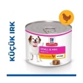 ÇOK SATAN Hills Adult Tavuklu Küçük Irk Yetişkin Konserve Köpek Maması 200 Gr