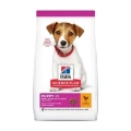 ÇOK SATAN Hills Puppy Small & Mini Kuzu Etli Küçük Irk Yavru Köpek Maması 3 Kg