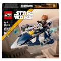 ÇOK SATAN LEGO Star Wars: Klon Savaşları Plo Koonun Jedi Starfighter Mikro Savaşçısı 75400