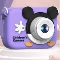 ÇOK SATAN Mini 1080p Hd Çocuk Kamera Dijital Fotoğraf Makinesi 2.0 Inç Ekran 5 Adet Oyun Mor