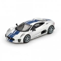 ÇOK SATAN Mini GT 1/64 Jaguar C-X75 Silver - Blister Paket