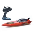 ÇOK SATAN Motorlu USB Şarjlı Uzaktan Kumandalı Yarış Teknesi 74 cm