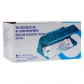 Powermaster Pm-4712 Para Ve Çek Kontrol Makinesi