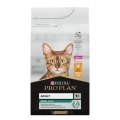 ÇOK SATAN Pro Plan Adult Tavuklu Yetişkin Kedi Maması 10 Kg
