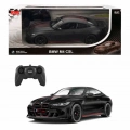 ÇOK SATAN Rastar R/C 1/16 F/F BMW M4 CSL 2.4GHZ SİYAH Uzaktan Kumandalı