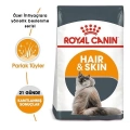 ÇOK SATAN Royal Canin Hair Skin Deri ve Tüy Sağlığı için Kedi Maması 2 Kg