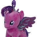 ÇOK SATAN TY My Little Pony Twilight Sparkle Peluş Anahtarlık