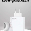 ÇOK SATAN Type C Yüksek Hızlı Şarj Aleti Beyaz 120W Ultra Uzun Ömürlü
