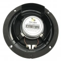 Powermaster Pw-13bw 4 Ohm 40 Watt 13 Cm Tekli Hoparlör