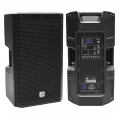 Shile Phzz12au Profesyonel 12 450w Rms Class-d Aktif Kabin Hoparlör Dsp Kontrollü Bluetooth/usb/mp3/tws Destekli