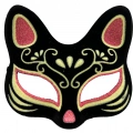 Siyah Süet Kırmızı Sarı Simli Kedi Maskesi