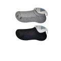 Siyah ve Gri Erkek Görünmez Çorap 6 çift