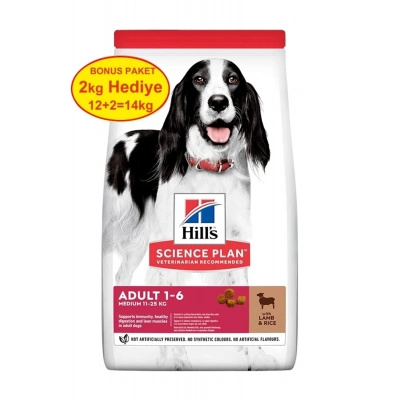 Hills Kuzu Etli Orta Irk Yetişkin Köpek Maması 12+2 Kg Hediyeli