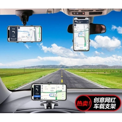 Araba Gösterge Üstüne Takılan 360 Oynar Başlıklı Telefon Tutucu