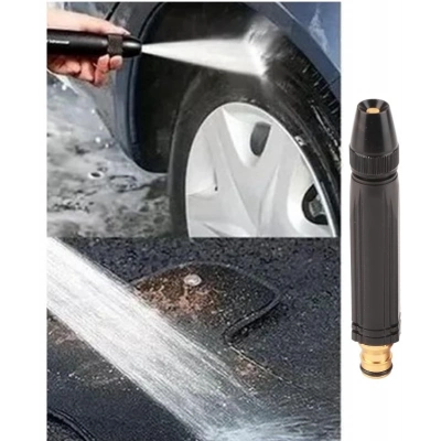 Ayarlanabilir Basınçlı Su Tabancası