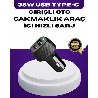 BFS 38W Çift Çıkışlı Araç Şarj Cihazı – Type-C ve USB PD Destekli