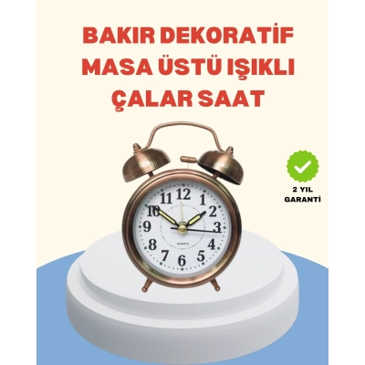 BFS Metal Bronz Nostaljik Masa Saati Alarmlı Büyük Boy Sessiz Mekanizmalı