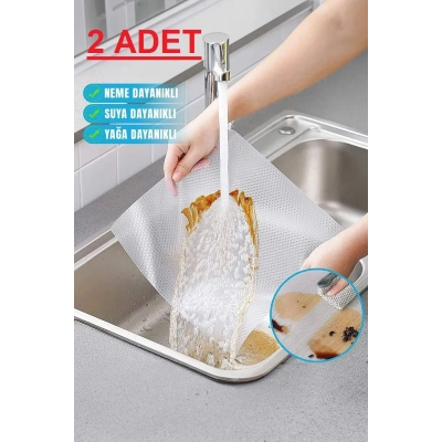 ÇOK SATAN ( 2 ADET ) Çok Amaçlı Pratik Kaydırmaz 45 Cm X 3 Metre Raf Örtüsü (Mutfak-Dolap içi-Buzdolabı )