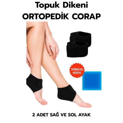 ÇOK SATAN 2li Topuk Dikeni Silikon Tabanlı Ortopedik Çorap Ağrı Azaltıcı Çatlak Nasır Ayak Destek Çorapları