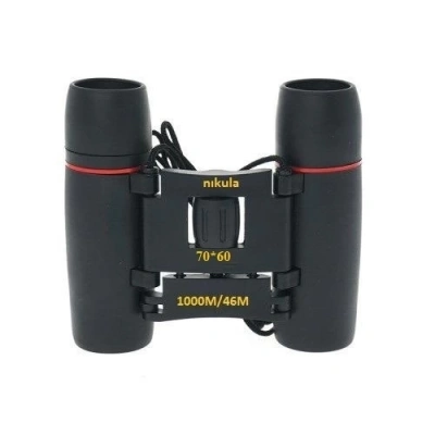 ÇOK SATAN 70x60  Cepte Taşımalı Kauçuk Kaplamalı Mini Dürbün