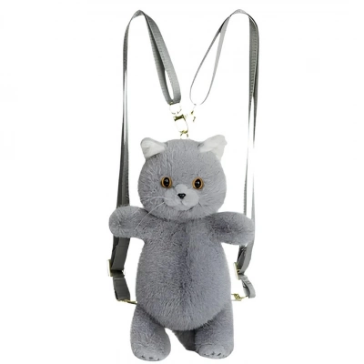 ÇOK SATAN B&D Küçük Kedi Sırt Çantası