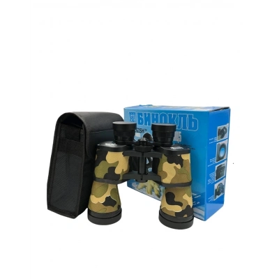 ÇOK SATAN Baigish 20x50 Rus Model Kamuflaj Dürbün, Süper Kalite 1000m/56m