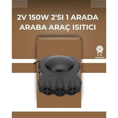 BFS 12V Araç Fanı & Isıtıcı | Ön Cam Buzu Çözücü, 360° Ayarlanabilir Başlık, Anında Sıcaklık