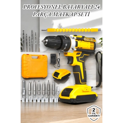BFS 24 Parça Çift Bataryalı Şarjlı Matkap Seti 24W Motor ve Otomatik Mil Kilitli Tasarım