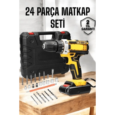 BFS Çift Bataryalı Metal Dişli Darbeli Şarjlı Matkap Seti 24W Güç ve 24 Parça Aksesuar