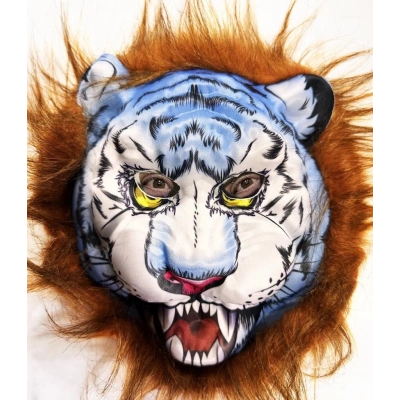 BFS   Kahverengi Saçlu Köpek Kurt Kaplan Maskesi Mega Peluş 34 No