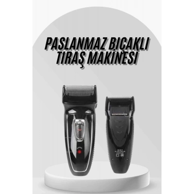 BFS Sakal Kesme Makinesi Yanak Tıraş Makinesi Hassas Ciltlere Özel Profesyonel