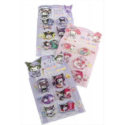 ÇOK SATAN Eğlenceli Sulu Sticker