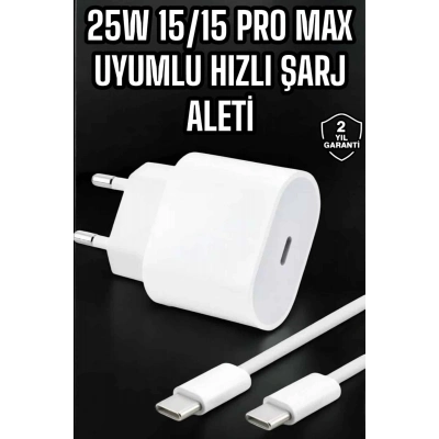 ÇOK SATAN Güç Adaptörü ve Kablosu Şarj Aleti 15/15 Pro Max Uyumlu Hızlı Şarj