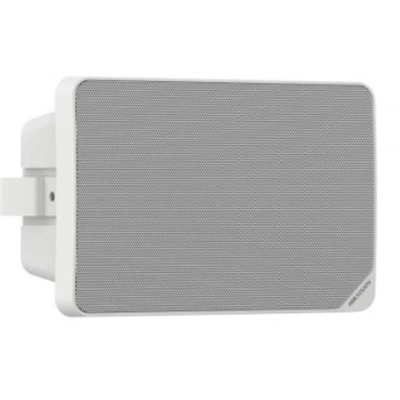 Hıkvısıon Ds-Qae0120g1r 20 Watt Beyaz Analog Hoparlör (268.4x180.4x125.12 Mm)