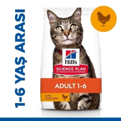 ÇOK SATAN Hills Adult Optimal Care Tavuklu Yetişkin Kedi Maması 13+2 Kg Hediyeli